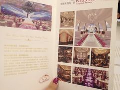 -双子楼大酒店(城开国际写字楼店)
