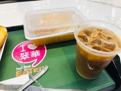 -翠华餐厅(香港国际机场店)