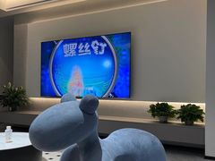 -雅乐居装饰(西区店)