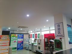-朝阳区图书馆(小庄店)