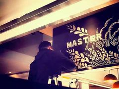 -奇醜的猴子咖啡(财信广场店)