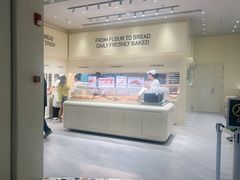 -凯德广场(学府店)