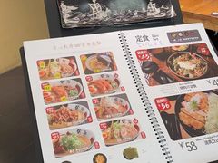 -雷门拉面·现熬骨汤(凯德来福士店)
