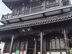 -虞山风景区