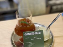 -村口大树(长乐路店)