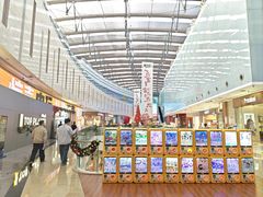 -皇庭广场(福华三路店)