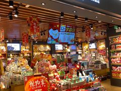 -九木杂物社(恒隆广场店)