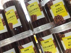 -味多美蛋糕(双合地铁店)