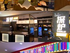 -茂业百货(东门店)
