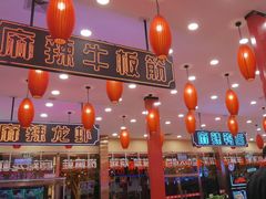 -簋街仔仔小龙虾(总店)