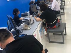 -中国移动(高升桥营业厅)