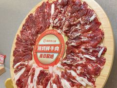 -海底捞火锅(东方时代广场店)