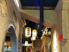 -帝一铭家宴(板塘店)