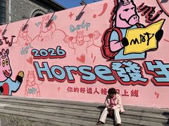 -长江路历史文化街区