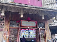 -海坛特色小吃·只做平潭特色菜(平潭店)