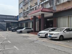 -四海之家(蛇口店)