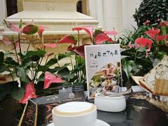 -利顺德大饭店·维多利亚花园(小白楼店)