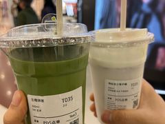 -Yee3·三号椰(上海中山公园龙之梦店)