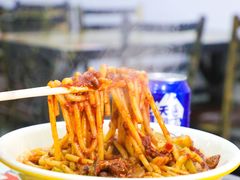 -椒顽新疆炒米粉(湖大店)