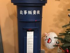 -杯欢制茶(三里屯店)