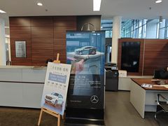 -上海可达汽车销售服务有限公司