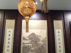 -品粹徽园·家常安徽菜