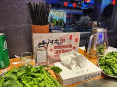 -山河屯铁锅炖·非遗东北菜(南山店)