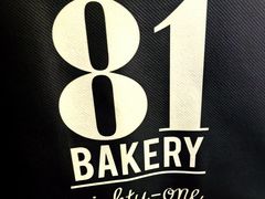 -81BAKERY(大学路店)