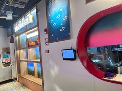 -鱼酷活鱼烤鱼(新世界城店)