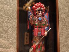 -星·South Beauty·俏江南(国贸店)