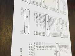 账单-自在弥林花园餐厅(云栖店)