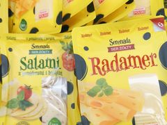 -JustFresh捷德鲜超市(西康店)