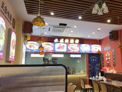 -永盛茶档·港式餐厅(桥北店)