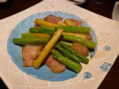 芦笋培根-松子料理(亮马桥店)
