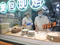 -甲乙饼·北京手工肉饼(西直门凯德茂店)