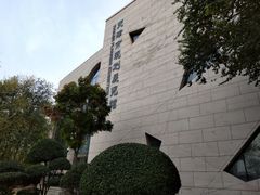 -天津市规划展览馆