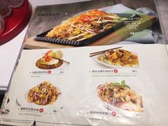 菜单-翠华餐厅(宝安壹方城店)
