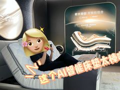 -居然之家(黑龙江南路店)