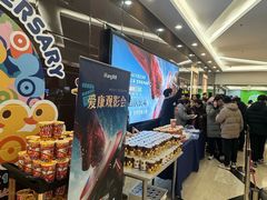 -UME影城(安贞DTS:X店)