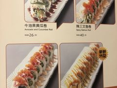-村上一屋·亚洲菜融合小馆(南楼店)