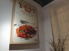 -嘉年华面包房餐厅（饺子馆）(陶然亭店)