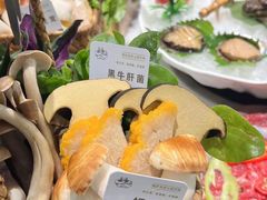 -义乌之心城市生活广场