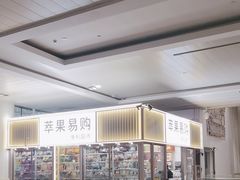 -泰州站