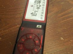 -鲜芋仙(华府店)