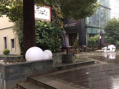 -徐家汇源景区-衡山坊