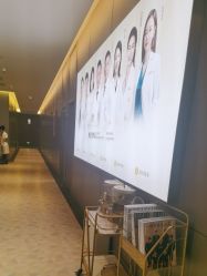 -深圳米兰柏羽医疗美容医院