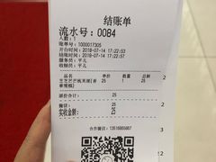 -狐狸和向日葵(北京路店)