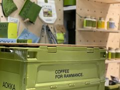 -AOKKA COFFEE(万象前海快闪店)