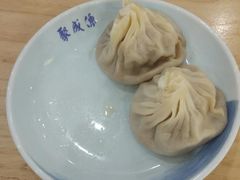 -聚成源(芦庄店)