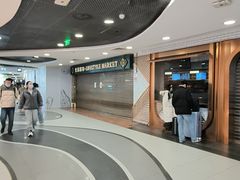 -凯德MALL(西直门店)